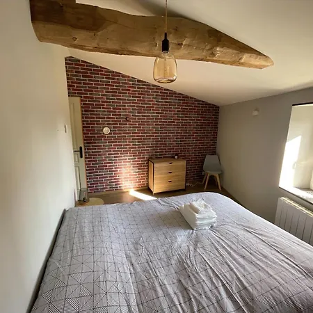 度假居 La Petite Renaudiere - Proche Parc Du Puy Du F La Gaubretiere